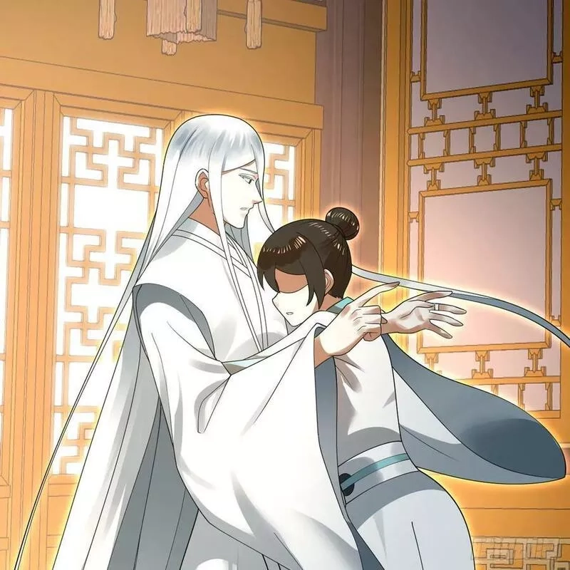 练气练了三千年,359回 师尊，娶我吧！,第115张